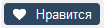 321.thumb.png.b507f77a3c009561951ec9f5bd