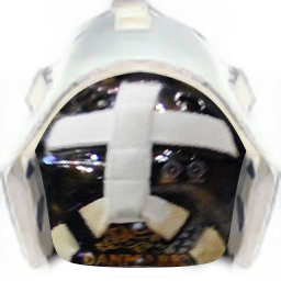_backmask.png.4de9ee46b74df32a0eeb0bce26