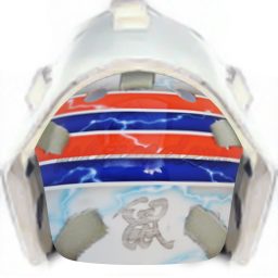 _backmask2.png.08d5a5866f8c87b89d1587be1