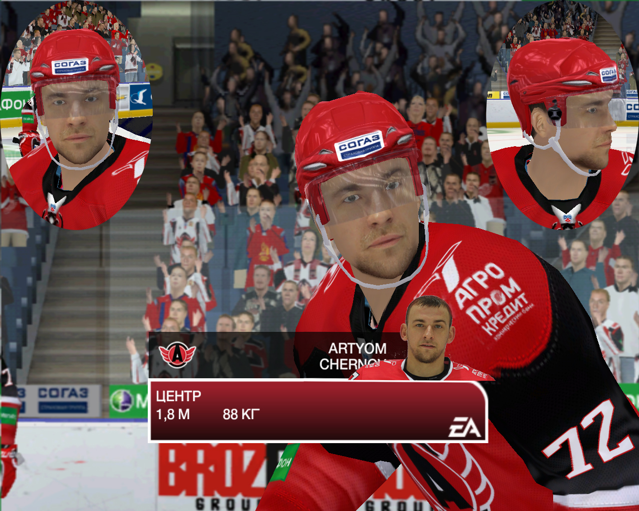 Artyom Chernov cyberface