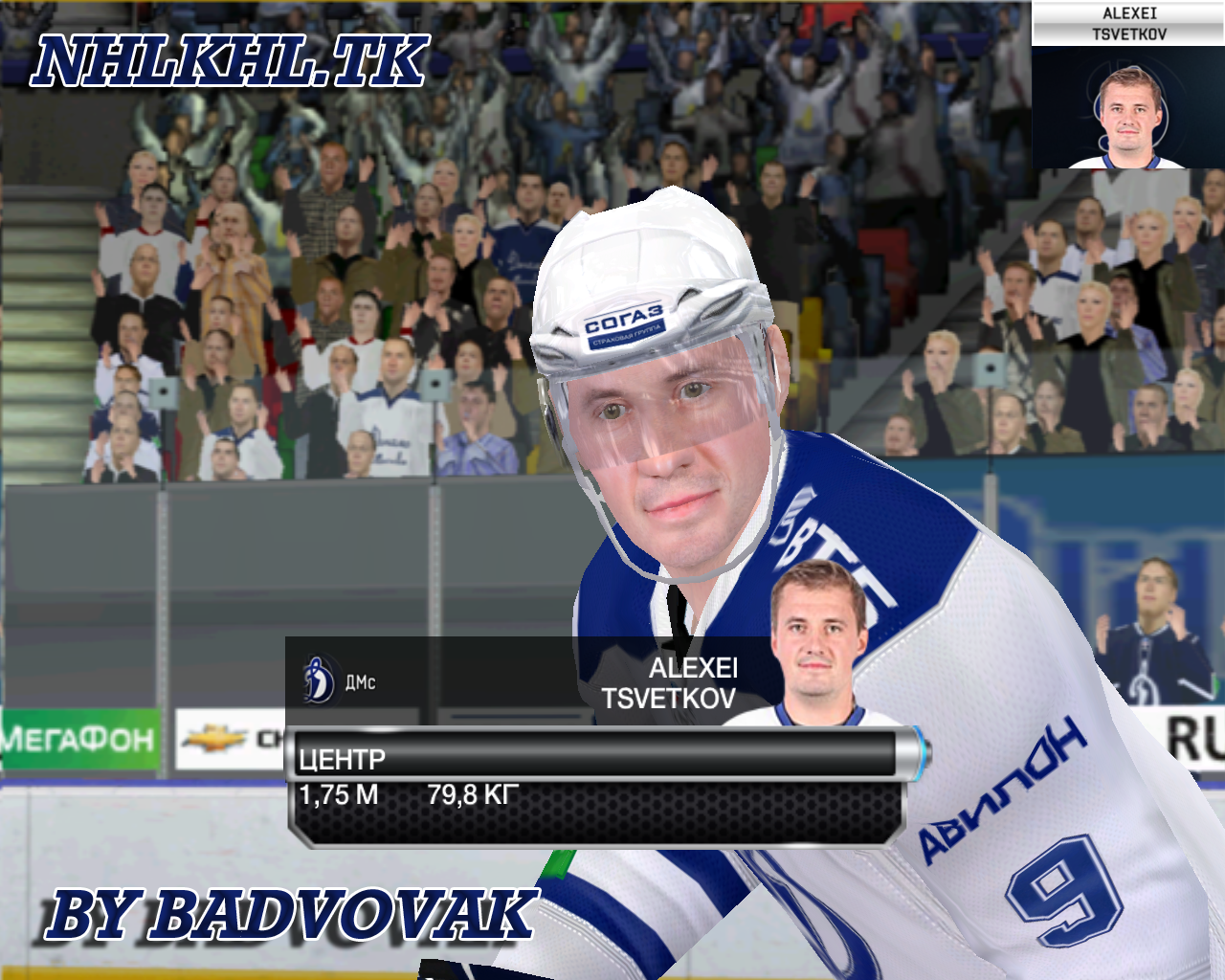 Alexei Tsvetkov cyberface