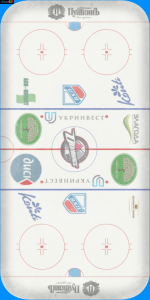Донбасс vhl.png