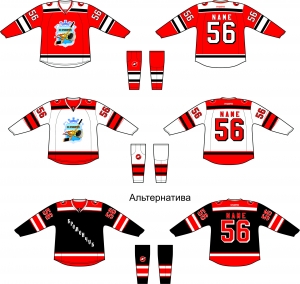 56b327703aa30_Uniform2016.thumb.jpg.17de