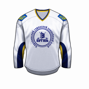 56c9587b1b102_-Away.thumb.png.ce393037b3