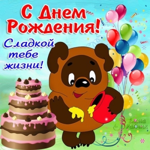 9.thumb.jpg.880c2784d3303c057b29862fc06b