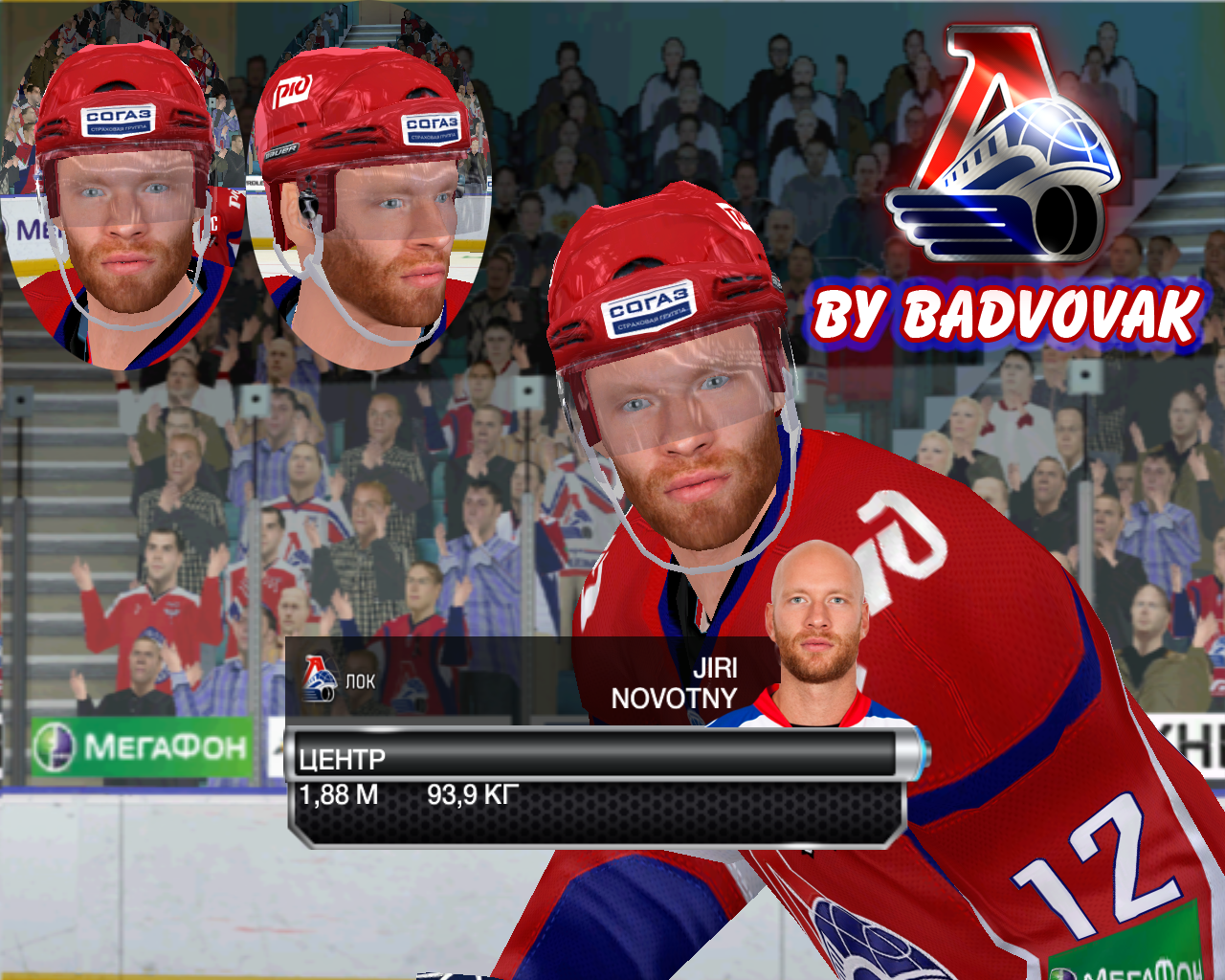 Jiri Novotny