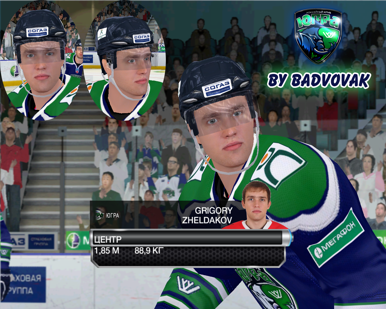 Grigory Zheldakov cyberface