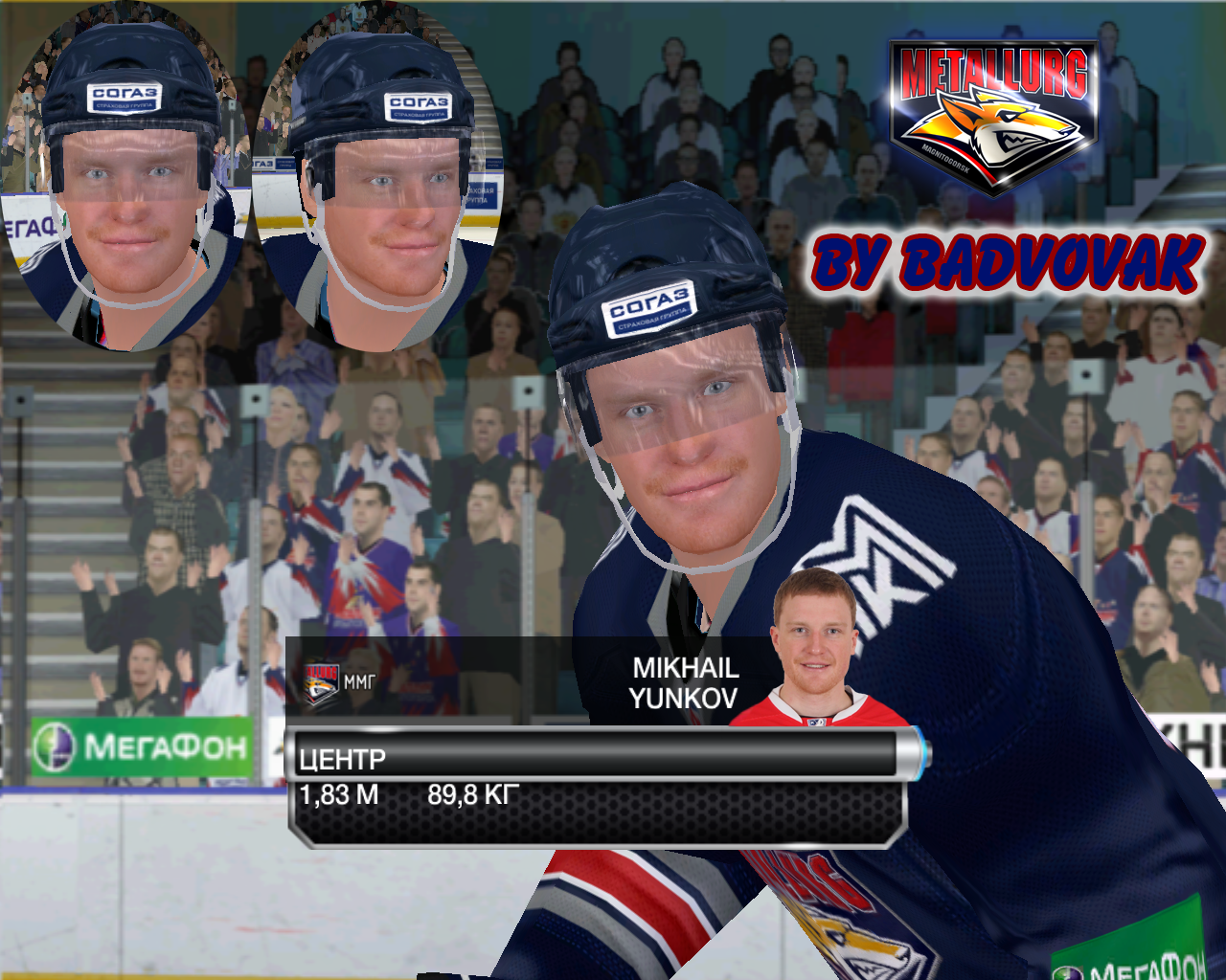 Mikhail Yunkov cyberface