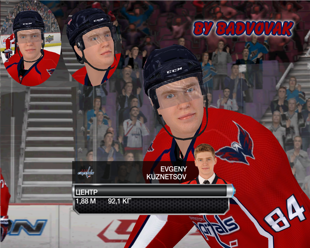 Evgeny Kuznetsov cyberface