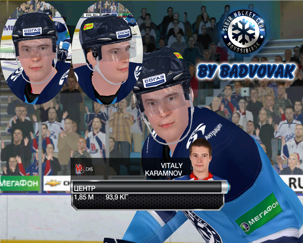 Vitaly Karamnov cyberface