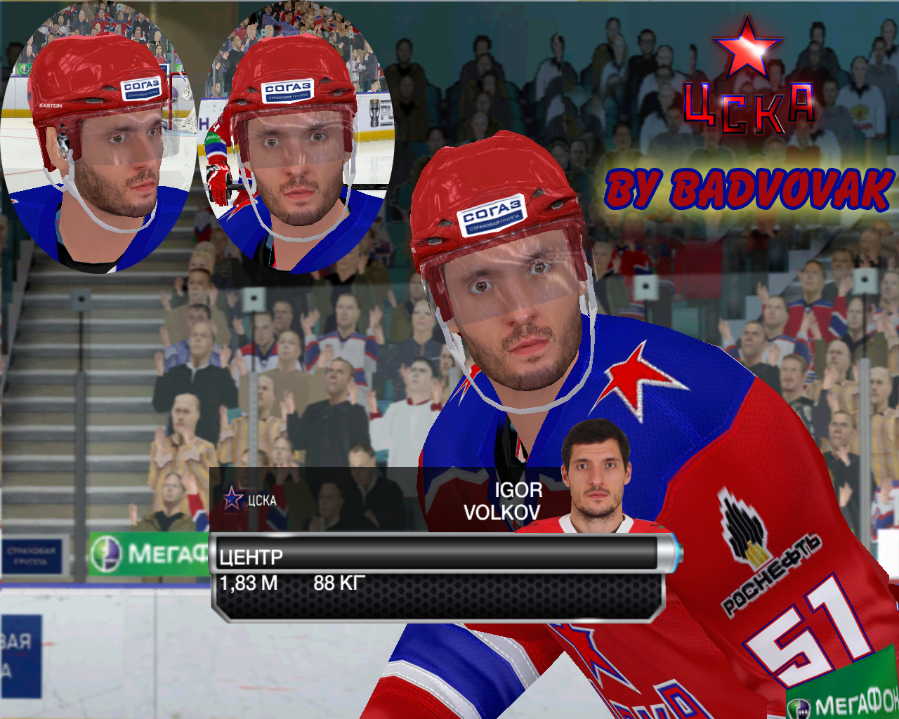 Igor Volkov cyberface