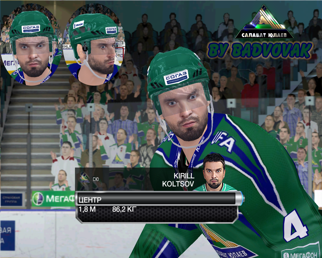 Kirill Koltsov cyberface
