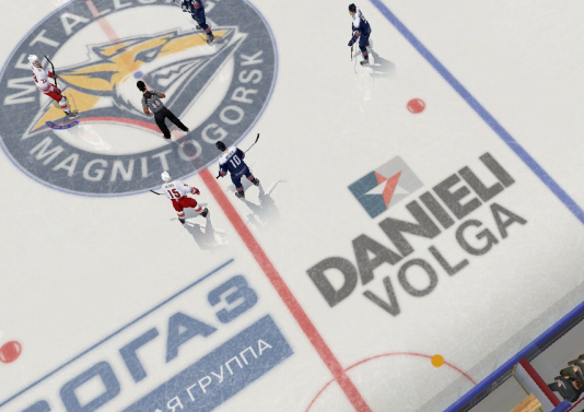 Metallurg Mg ice update