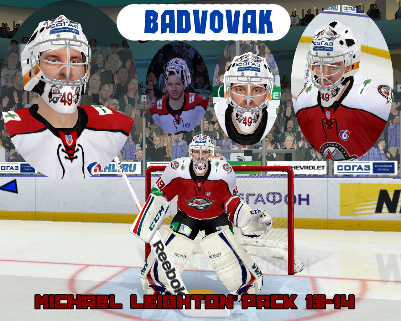 Michael Leighton cyberface