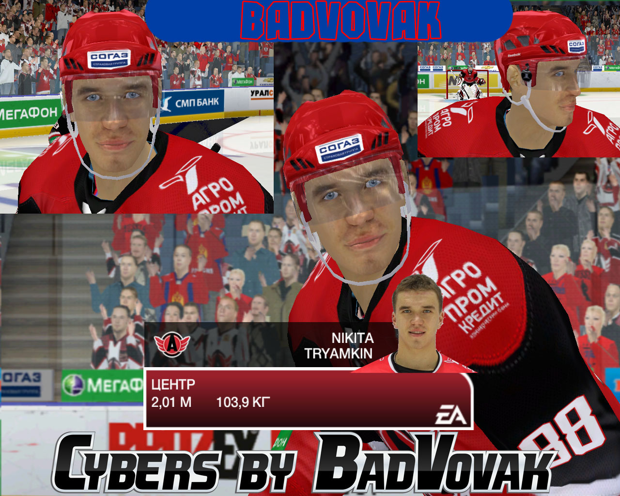 Nikita Tryamkin