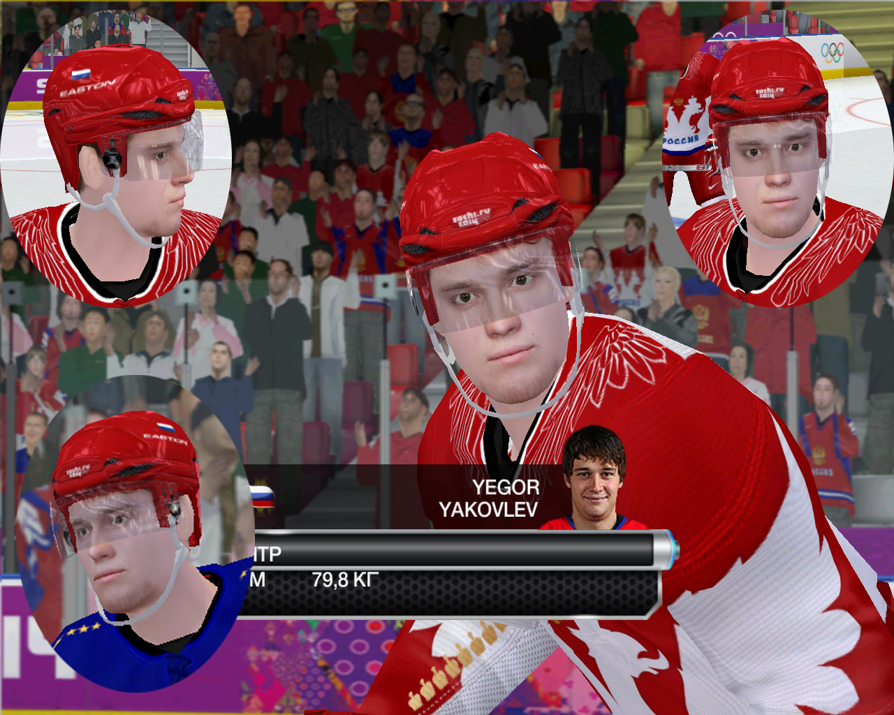 Yegor Yakovlev cyberface