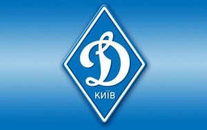 1.dinamo-kiev.jpg