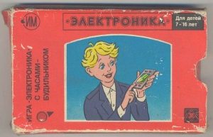 56daa85047332_el_01-.thumb.jpg.d509fac18
