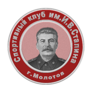 56dc07910ac93_.1952-1953.thumb.png.a2184