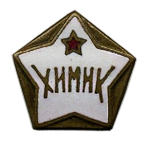 56dc15a15e412_.thumb.png.7ab419b7919ce81