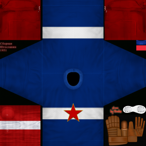 56e569cfa1ebc_MohnatiysYugoslavia1950-19