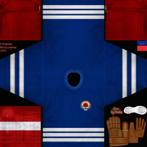 56e704a6275c1_MohnatiysYugoslavia1950-19
