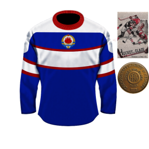 56e796824c005_TorfsYugoslavia1950-1951bl