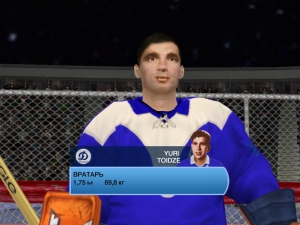 Юрий Тоидзе1.jpg