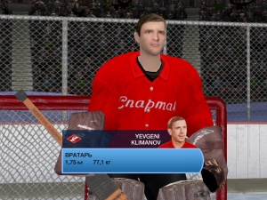Евгений Климанов1.jpg