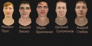 пап.jpg