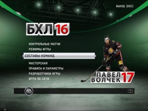 Безымянный2.jpg
