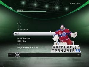 Безымянный3.jpg