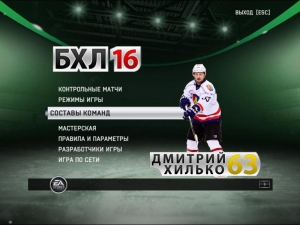Безымянный4.jpg