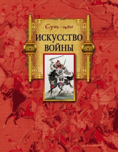 04994685.cover.jpg