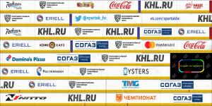 борт_спартак_16_17.png
