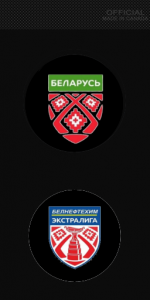 Шайба сборной Беларуси У-20.png