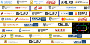 борт_кузня_16_17.png