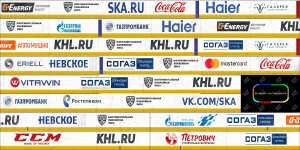 СКА_16_17.png