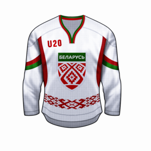 BLR-U20-AWAY-.png