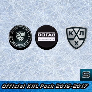 KHL Puck 2.jpg