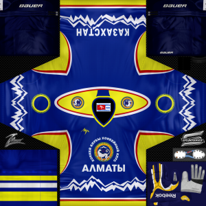 алматы3.png
