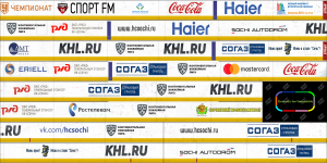 борт_сочи_16_17.png