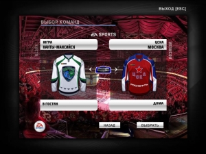 nhl2009 2016-11-07 21-01-34-134.jpg