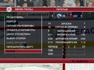 nhl2009 2016-11-11 08-58-25-602.jpg