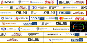 борт_витязь_16_17.png