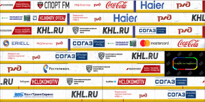 борт_локомотив_16_17.png