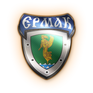 ermak.png
