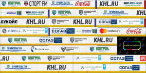 борт_югра_16_17.png