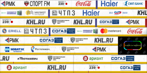 борт_трактор_16_17.png