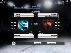 nhl2009 2016-12-11 13-59-05-253.jpg